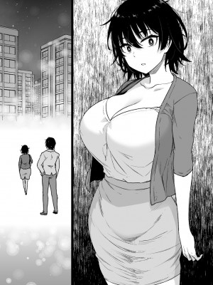 草野郎BOX総集編 2020-2023_636