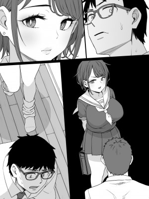 草野郎BOX総集編 2020-2023_602