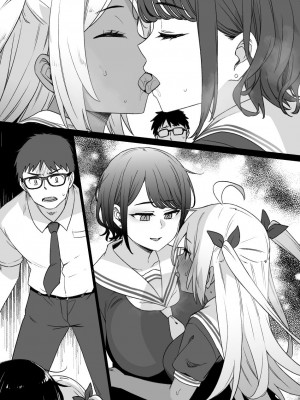 草野郎BOX総集編 2020-2023_605