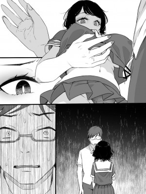 草野郎BOX総集編 2020-2023_578