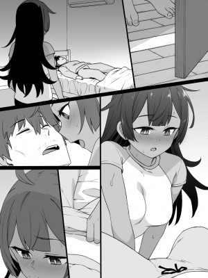 草野郎BOX総集編 2020-2023_598