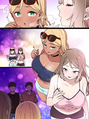 草野郎BOX総集編 2020-2023_518