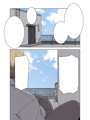 草野郎BOX総集編 2020-2023_463