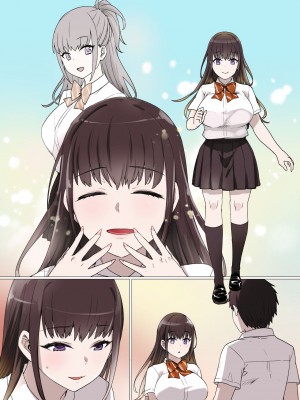 草野郎BOX総集編 2020-2023_474