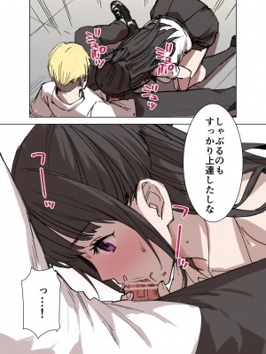 草野郎BOX総集編 2020-2023_064