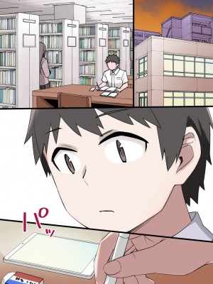 草野郎BOX総集編 2020-2023_098