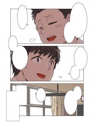 草野郎BOX総集編 2020-2023_466