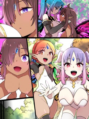 草野郎BOX総集編 2020-2023_774