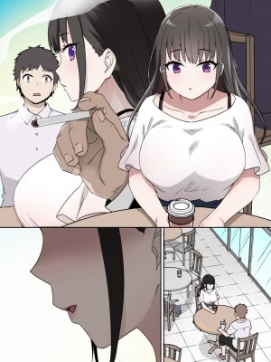 草野郎BOX総集編 2020-2023_482