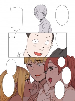 草野郎BOX総集編 2020-2023_462