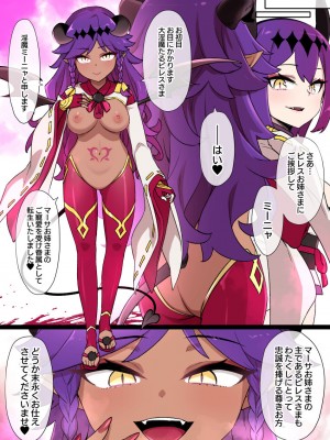 草野郎BOX総集編 2020-2023_325