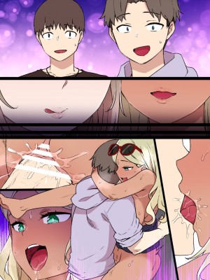 草野郎BOX総集編 2020-2023_519