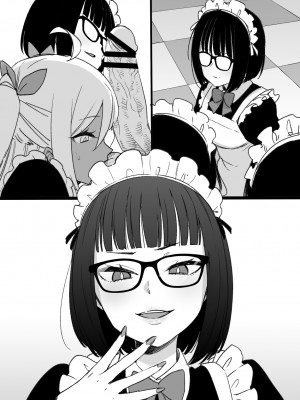 草野郎BOX総集編 2020-2023_621