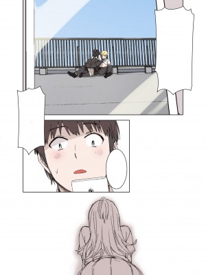 草野郎BOX総集編 2020-2023_465