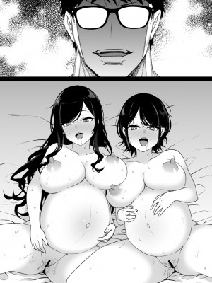 草野郎BOX総集編 2020-2023_630