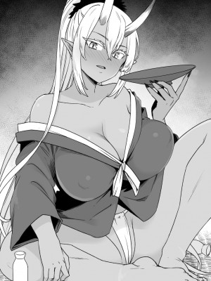 草野郎BOX総集編 2020-2023_646