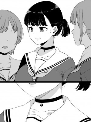 草野郎BOX総集編 2020-2023_441