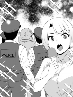 草野郎BOX総集編 2020-2023_623