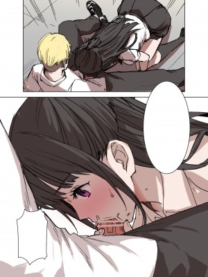 草野郎BOX総集編 2020-2023_469