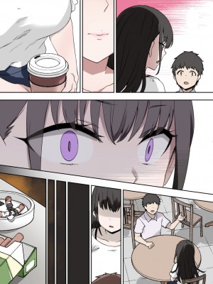 草野郎BOX総集編 2020-2023_483