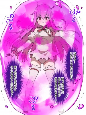 草野郎BOX総集編 2020-2023_400