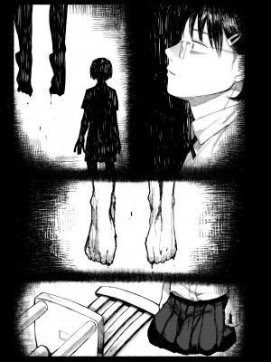 COMIC 快艶 VOL.18 [DL版]_391