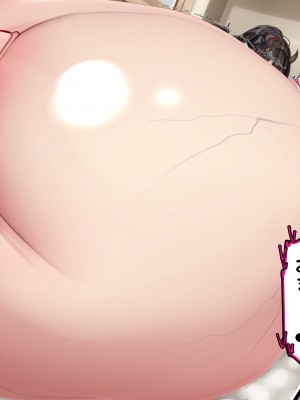 [かわはぎ亭] 淫魔ウイルス ∼妊娠だけが治療法∼_a107