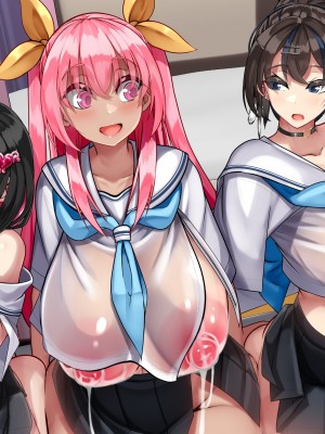 [かわはぎ亭] 淫魔ウイルス ∼妊娠だけが治療法∼_b004