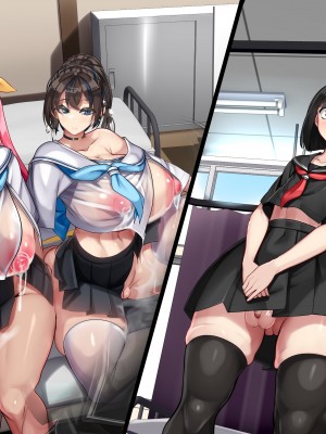 [かわはぎ亭] 淫魔ウイルス ∼妊娠だけが治療法∼_b012