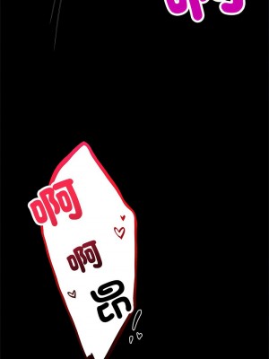 完美妻子的背叛 41-42話_41_15