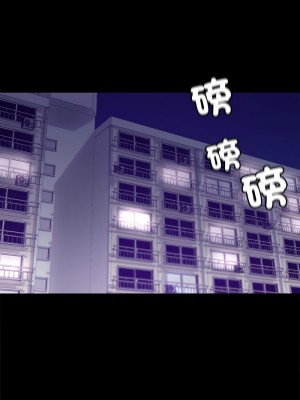 完美妻子的背叛 41-42話_42_10