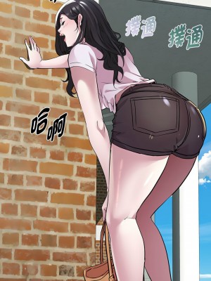 RE：23歲 11-12話_12_01