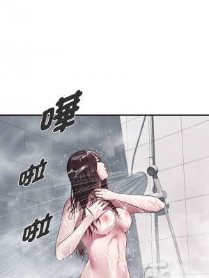 RE：23歲 11-12話_12_02