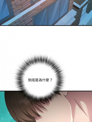 RE：23歲 11-12話_12_04