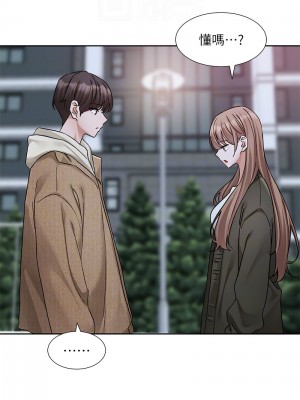 社團學姊 189-190話_189_05