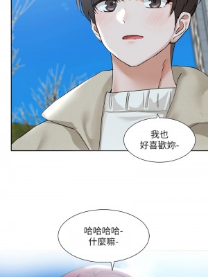 社團學姊 189-190話_190_08