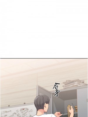 Set up!排球少女 14-15話_14_03