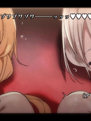 [あるぷ] 1105 (食戟のソーマ)_34