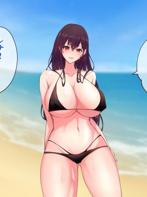 [にゃりす] 戻れないアナ 〜S級女と性悪イケメンの純愛（嘘）を巨根で正常化する話〜_143