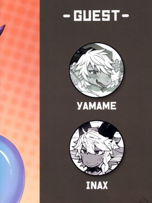 (関西けもケット9) [ておる屋さん (よろず)] ネーレちゃんのドスケベ本2｜奈莱小姐的色色本2 [zc2333]_26