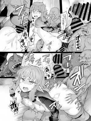 [ふらんそわ (EBA)] 小鬼の返報 (ゴブリンスレイヤー) [DL版]_30