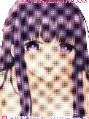 (C104) [BEAT-POP (尾崎未来, RYO)] LOVE POTION No.XXX (葬送のフリーレン)_02