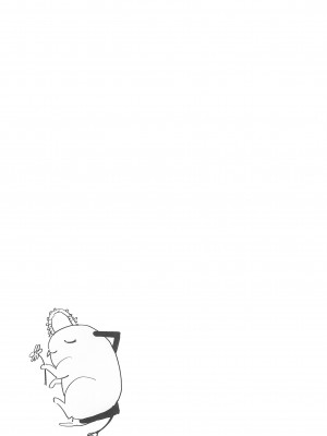 (C104) [OnikuShop (おにくや)] キミは永遠の江ノ島 (チェンソーマン)_24