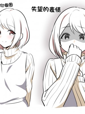 [えごはの森。 (えごは。)] ばぶばぶおっぱいマゾ教育ビデオ Vol.1 ～凛子ママ編～ [不咕鸟汉化组]_007