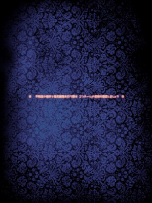 [兎二角] 女装子ハッテン系≪千樺野森林公園 篇≫ [中国翻訳]_61_00000061