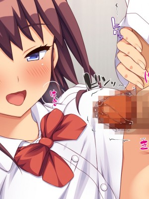 [ミミズサウザンド] 媚薬チンコで僕をバカにした女子を見返してやる！_019