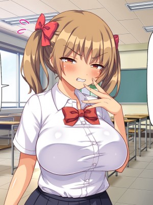 [ミミズサウザンド] 媚薬チンコで僕をバカにした女子を見返してやる！_141