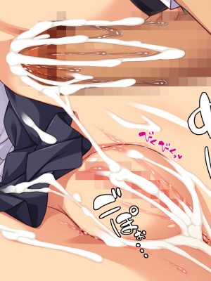 [ミミズサウザンド] 媚薬チンコで僕をバカにした女子を見返してやる！_288