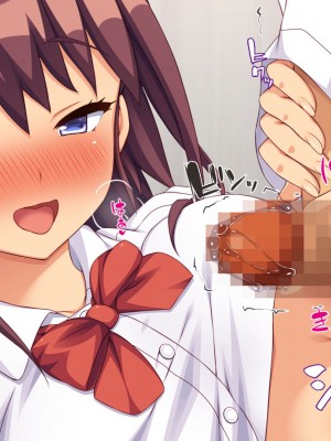 [ミミズサウザンド] 媚薬チンコで僕をバカにした女子を見返してやる！_021