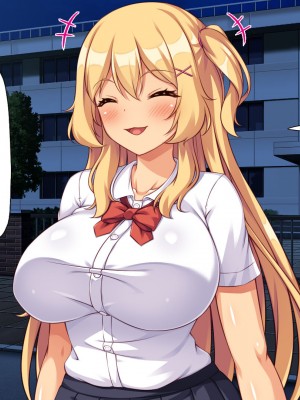 [ミミズサウザンド] 媚薬チンコで僕をバカにした女子を見返してやる！_126